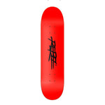 Rebellious™️Co. - [Custom] Skateboard Skate Deck
